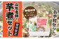 画像はイメージです