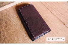 フランス・ジュリアン社製ゴート（山羊）革　キーケース《ダークブラウン》