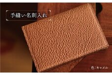 フランス・デュプィ社製TOGO(牛革）　手縫い名刺入れ ≪キャメル≫