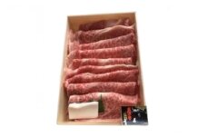 牛肉 米沢牛 A5ランク すき焼き 用 500g [肉の斎院 山形県 高畠町 tk06ays780000] ビーフ 牛 肉 すき焼き すきやき 豪華 米沢