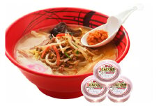 にんにく味噌 100g 3個 [後藤屋 山形県 高畠町 tk06ays690002] にんにく ニンニク味噌 ニンニクみそ
