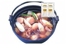 いも煮 4袋 [後藤屋 山形県 高畠町 tk06ays690000] 郷土料理 山形名物 里芋 さといも