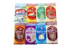 ミルクケーキ おしどりミルクケーキ 8種類 詰合せ [高砂屋菓子店 山形県 高畠町 tk06ays800001] ミルク ケーキ おやつ お菓子 おかし