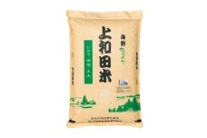 米 令和7年度 特別栽培米 コシヒカリ 白米 5kg [上和田有機米生産組合 山形県 高畠町 tk06ays640017] お米 精米 ブランド米 ごはん ご飯 おこめ 5キロ コシヒカリ 令和7年 令和7年産