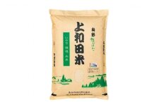 米 令和7年度 特別栽培米 コシヒカリ 白米 2kg [上和田有機米生産組合 山形県 高畠町 tk06ays640006] お米 精米 ブランド米 ごはん ご飯 おこめ 2キロ コシヒカリ 令和7年 令和7年産