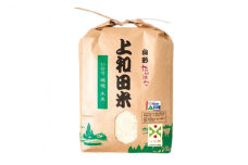 米 令和7年度 特別栽培米 つや姫 白米 2kg [上和田有機米生産組合 山形県 高畠町 tk06ays640001] お米 精米 ブランド米 ごはん ご飯 おこめ 2キロ つやひめ 令和7年 令和7年産