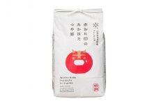 米 令和6年産 特別栽培米 赤おに印 つや姫 5kg [金子農園 山形県 高畠町 tk06ays950000] 精米 白米 米 お米 ブランド米 ごはん ご飯