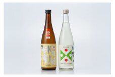 日本酒 飲み比べ セット 米鶴 純米まほろば 辯天 つや姫特別純米酒 720ml 各1本 [よねおりかんこうセンター 山形県 高畠町 tk06ays760010] 酒 お酒 詰め合わせ 地酒 純米酒