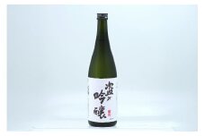 日本酒 米鶴 ヨネツル 盗み吟醸 大吟醸 720ml×1本 [小田部商店 山形県 高畠町 tk06ayt180040] 大吟醸 4合瓶 お酒 酒
