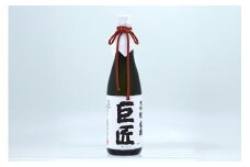 【4年連続金賞受賞酒】 米鶴 巨匠 大吟醸 720ml×1本 日本酒 [小田部商店 山形県 高畠町 tk06ayt180047] 大吟醸 ワイングラスでおいしい日本酒アワード プレミアム大吟醸部門 最高金賞受賞 お酒 酒