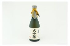 日本酒 錦爛 大吟醸 山田錦 羽陽錦爛 720ml×1本 [小田部商店 山形県 高畠町 tk06ayt180046] 吟醸酒 冷酒 生 4合瓶 お酒 酒 地酒