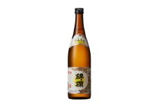 日本酒 羽陽 錦爛 720ml 1本 [小田部商店 山形県 高畠町 tk06ayt180054] きんらん 4合瓶 お酒 酒