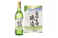 白ワイン テーブルワイン 高畠ワイン 高畠醸造 白 辛口 720ml [小田部商店 山形県 高畠町 tk06ayt180027] 辛口 ワイン お酒 酒