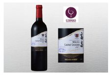 赤ワイン 高畠ワイナリー バリック メルロー&カベルネソーヴィニヨン 750ml 1本 [小田部商店 山形県 高畠町 tk06ayt180062] 赤 ワイン 高畠ワイナリー お酒 酒