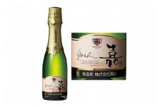 スパークリング ミニボトル 嘉 スパークリングワイン 甘口 200ml 6本セット [小田部商店 山形県 高畠町 tk06ayt180067] 白ワイン 炭酸 お酒 酒