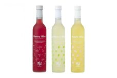 ワイン フルーツワイン 各500ml 3本 セット [高畠ワイナリー 山形県 高畠町 tk06ays730013] 高畠ワイナリー 酒 甘口 さくらんぼ 桃 もも ラ・フランス 洋梨