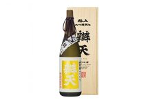 《金賞受賞酒》 日本酒 辯天 極上 大吟醸原酒 1.8L 1本 [小田部商店 山形県 高畠町 tk06ayt180087] 山田錦 1800ml 一升瓶 お酒 酒 地酒