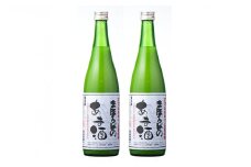 甘酒 米鶴 蔵出し甘酒 ノンアルコール 720ml 2本 [小田部商店 山形県 高畠町 tk06ayt180072] あまざけ