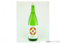 日本酒 錦爛 純米吟醸酒 1.8L 1本 [小田部商店 山形県 高畠町 tk06ayt180085] 1800ml 一升瓶 お酒 酒 地酒