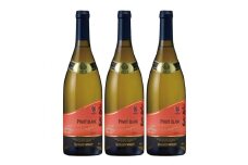 白ワイン 高畠ワイナリー バリック ピノブラン 750ml 3本 [小田部商店 山形県 高畠町 tk06ayt180007] ワイン 酒 さけ アルコール
