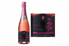 スパークリング 高畠ワイナリー 嘉 yoshi スパークリングワイン ロゼ 750ml 6本 [小田部商店 山形県 高畠町 tk06ayt180106] 辛口 お酒 酒 ワイン