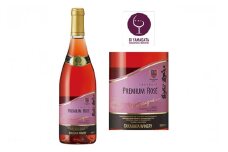 ロゼ ワイン 高畠ワイナリー バリック ロゼワイン 樽熟成辛口 750ml 1本 [小田部商店 山形県 高畠町 tk06ayt180111] ロゼ ワイン 辛口 お酒 酒
