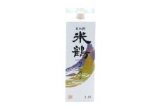 日本酒 米鶴 ライトパック 1800ml 1本 [小田部商店 山形県 高畠町 tk06ayt180113] はなの舞 お酒 酒