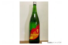 日本酒 辯天 Dry×Dry×Dry 純米酒 1800ml [小田部商店 山形県 高畠町 tk06ayt180134] 一升瓶 お酒 酒 地酒