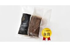 牛肉 米沢牛 ローストビーフ 肉 にく 牛肉 牛 和牛 200g 2パック [ファイン 山形県 高畠町 tk06ays750035] 肉 にく 牛肉 牛 和牛