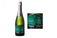 スパークリング 嘉 スパークリングワイン ピノ・シャルドネ 750ml [小田部商店 山形県 高畠町 tk06ayt180141] 高畠ワイナリー ワイン お酒 酒