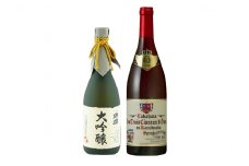 日本酒 赤 ワイン セット 錦爛 大吟醸 720ml オオウラ エン上和田シラー 750ml 計2本 [小田部商店 山形県 高畠町 tk06ayt180140] お酒 赤ワイン 飲み比べ