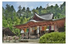 応援寄附 返礼品なし 1,000円 [山形県高畠町役場 山形県 高畠町 tk06ayt210000] 応援 エール 寄附のみ 返礼品なし 返礼品なしの寄附