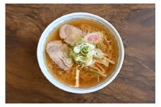ラーメン 冷凍 中華そば 10食入 ( 生麺 スープ セット )  [麺屋福よし 山形県 高畠町 tk06ayt390000] 醤油ラーメン 個包装 生麺 細麺 ちぢれ麺