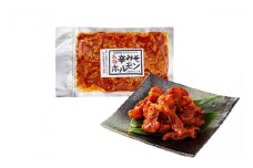 豚肉 ホルモン 辛みそホルモン 200g 2p 計400g [りんご苑 山形県 高畠町 tk06ays660005] 焼肉 やきにく 国産 豚 味付き 辛みそ 味噌 小分け 簡単 手軽 調理 おかず 冷凍