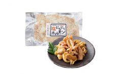 豚肉 ホルモン 塩にんにくホルモン 180g 2p 計360g [りんご苑 山形県 高畠町 tk06ays660006] 焼肉 やきにく 国産 豚 味付き 辛みそ 味噌 小分け 簡単 手軽 調理 おかず 冷凍