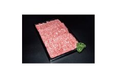 ＜特選米沢牛A-5＞　焼肉用　210g【1203212】