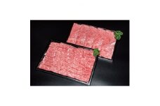 ＜特選米沢牛A-5＞すき焼き用400g焼肉用400g　計800gセット 【1203529】