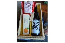 純米大吟醸　願と羊羹と紅大豆茶のセット【1207399】