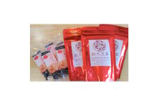 紅大豆茶・ごはんの素セット＜大豆加工品＞【1285607】