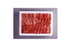 山形県産米沢牛バラ焼肉(600g×1箱)【1269499】