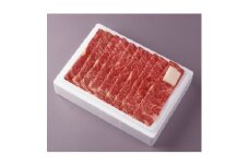 山形県産米沢牛すきやき(ロース500g、もも600g)【1269519】
