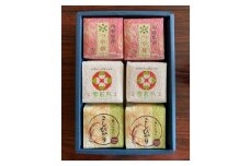 お米3種食べ比べセット＜つや姫/雪若丸/コシヒカリ＞各300g×2パック【1358563】