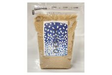 ＜発送月固定定期便＞特別栽培米つや姫玄米　農薬・化学肥料栽培期間中不使用4kg(2kg×2)全10回【4061724】