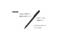 LAMY safari JETSTREAM inside【1597189】