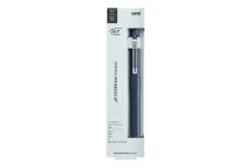 JETSTREAM PRIME 3色ボールペン0.5mm&シャープ0.5mm回転繰り出し式Dネイビー【1661656】