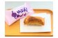 やまぶどうをイメージし白あんに干しぶどうを入れたホイル包み焼き「山ぶんど」