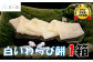 ふんわりもちもち　白い森の白いわらび餅