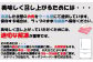 自然豊かな場所で育てています。