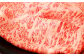 米沢牛 サーロイン ＜薄切り＞ 500g