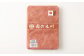 米沢牛 サーロイン ＜薄切り＞ 500g